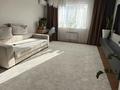 3-комнатная квартира · 126.7 м² · 7/10 этаж, самал 82/4 за 54 млн ₸ в Уральске — фото 3