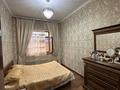 Отдельный дом · 5 комнат · 170 м² · 9 сот., мкр Мирас 20 за 80 млн ₸ в Шымкенте, Каратауский р-н — фото 14