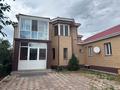 Жеке үй · 7 бөлме · 280 м² · 15 жүзд., Талгар 11, бағасы: 138 млн ₸ в Астане, Алматы р-н