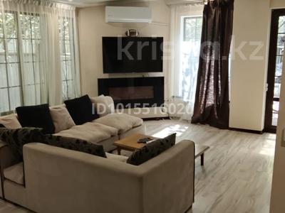 Часть дома · 3 комнаты · 85 м² · 2.2 сот., Максима Зверева 4 за 595 000 ₸ в Алматы, Медеуский р-н