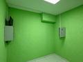 Еркін · 180.1 м², бағасы: 15 млн ₸ в Актобе — фото 10