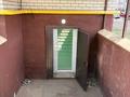 Еркін · 180.1 м², бағасы: 15 млн ₸ в Актобе — фото 17