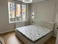 2-комнатная квартира · 54 м² · 3/9 этаж, мкр Шугыла, Мкрн Шугыла 340/5 за 34.5 млн ₸ в Алматы, Наурызбайский р-н — фото 8