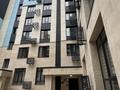 2-комнатная квартира · 54 м² · 3/9 этаж, мкр Шугыла, Мкрн Шугыла 340/5 за 34.5 млн ₸ в Алматы, Наурызбайский р-н — фото 12
