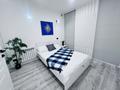 3-комнатная квартира · 56 м² · 17/18 этаж, Утепова 31 — Квартира с ремонтом и мебелью, готова к проживанию за ~ 54 млн ₸ в Алматы, Бостандыкский р-н — фото 15