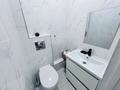3-комнатная квартира · 56 м² · 17/18 этаж, Утепова 31 — Квартира с ремонтом и мебелью, готова к проживанию за ~ 54 млн ₸ в Алматы, Бостандыкский р-н — фото 17