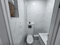 3-комнатная квартира · 56 м² · 17/18 этаж, Утепова 31 — Квартира с ремонтом и мебелью, готова к проживанию за ~ 54 млн ₸ в Алматы, Бостандыкский р-н — фото 18