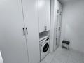 3-комнатная квартира · 56 м² · 17/18 этаж, Утепова 31 — Квартира с ремонтом и мебелью, готова к проживанию за ~ 54 млн ₸ в Алматы, Бостандыкский р-н — фото 23