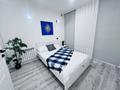 3-комнатная квартира · 56 м² · 17/18 этаж, Утепова 31 — Квартира с ремонтом и мебелью, готова к проживанию за 48.9 млн ₸ в Алматы, Бостандыкский р-н — фото 15