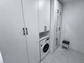 3-комнатная квартира · 56 м² · 17/18 этаж, Утепова 31 — Квартира с ремонтом и мебелью, готова к проживанию за 48.9 млн ₸ в Алматы, Бостандыкский р-н — фото 23