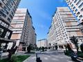 3-комнатная квартира · 56 м² · 17/18 этаж, Утепова 31 — Квартира с ремонтом и мебелью, готова к проживанию за 48.9 млн ₸ в Алматы, Бостандыкский р-н — фото 24