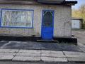 Отдельный дом · 4 комнаты · 104 м² · 20 сот., Старый Шахан 5 за 5 млн ₸ — фото 4