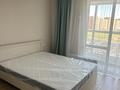 2-комнатная квартира · 42 м² · 6/9 этаж, Кайым Мухамедханов за 280 000 ₸ в Астане, Нура р-н — фото 19