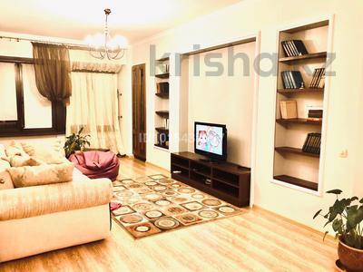 2-комнатная квартира · 48 м² · 7/9 этаж, Назарбаева 77 за 400 000 ₸ в Алматы, Медеуский р-н