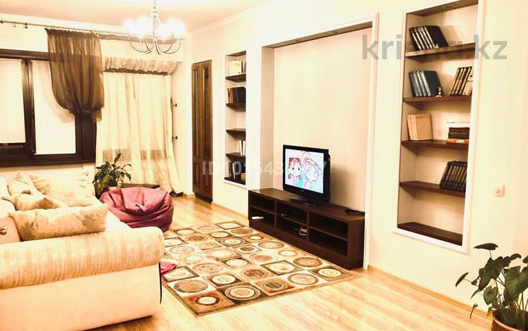 2-комнатная квартира · 48 м² · 7/9 этаж, Назарбаева 77 за 400 000 ₸ в Алматы, Медеуский р-н — фото 2