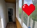 2-комнатная квартира · 65 м² · 3/6 этаж, мкр Кокжиек — ВОЗЛЕ ШКОЛЫ! за 34 млн ₸ в Алматы, Жетысуский р-н — фото 7