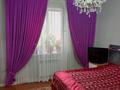 Үйдің бір бөлігі · 5 бөлме · 150 м² · 5 жүзд., Жылысай 138 — Аль-Фараби школанын касында, бағасы: 32.5 млн ₸ в Шымкенте, Туран р-н
