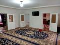 Үйдің бір бөлігі · 5 бөлме · 150 м² · 5 жүзд., Жылысай 138 — Аль-Фараби школанын касында, бағасы: 32.5 млн ₸ в Шымкенте, Туран р-н — фото 4