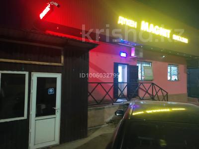 Дүкендер мен бутиктер · 100 м², бағасы: 300 000 ₸ в Алматы, Наурызбайский р-н
