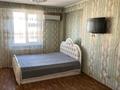 2-комнатная квартира · 50 м² · 9/9 этаж, мкр Нурсат 2 19 за 160 000 ₸ в Шымкенте, Каратауский р-н