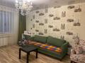2-комнатная квартира · 56 м² · 5/9 этаж, Торайгырова 14 — Торайгырова-Сатпаева за 30 млн ₸ в Павлодаре — фото 2