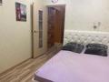 2-комнатная квартира · 56 м² · 5/9 этаж, Торайгырова 14 — Торайгырова-Сатпаева за 30 млн ₸ в Павлодаре — фото 5