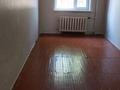 2-комнатная квартира · 47 м² · 1/5 этаж, Интернациональная 2 за 14.5 млн ₸ в Петропавловске