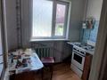 2-комнатная квартира · 47 м² · 1/5 этаж, Интернациональная 2 за 14.5 млн ₸ в Петропавловске — фото 7