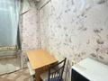 2-бөлмелі пәтер · 46.3 м² · 5/5 қабат, Абая 5, бағасы: 15.1 млн ₸ в Усть-Каменогорске, Ульбинский — фото 15