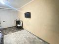 2-бөлмелі пәтер · 46.3 м² · 5/5 қабат, Абая 5, бағасы: 15.1 млн ₸ в Усть-Каменогорске, Ульбинский — фото 16