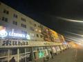 2-бөлмелі пәтер · 46.3 м² · 5/5 қабат, Абая 5, бағасы: 15.1 млн ₸ в Усть-Каменогорске, Ульбинский — фото 22