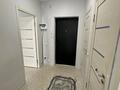 2-бөлмелі пәтер · 51 м² · 7/9 қабат, Райымбек батыра 275 — Наурыз программу проходит, бағасы: 31.5 млн ₸ в  — фото 10