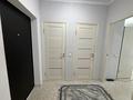 2-бөлмелі пәтер · 51 м² · 7/9 қабат, Райымбек батыра 275 — Наурыз программу проходит, бағасы: 31.5 млн ₸ в  — фото 11