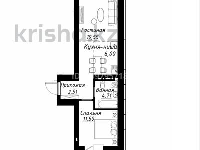 2-бөлмелі пәтер · 46.11 м² · 4/9 қабат, Чингиз айтматова, бағасы: 27.8 млн ₸ в Астане, Нура р-н
