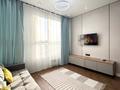 2-комнатная квартира · 42 м², Кабанбай батыра 43г за 19 900 ₸ в Астане, Есильский р-н — фото 2