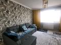 2-бөлмелі пәтер · 54.3 м² · 5/16 қабат, Науаи 7, бағасы: 45 млн ₸ в Алматы, Ауэзовский р-н — фото 15