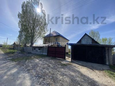 Отдельный дом · 3 комнаты · 100 м² · 15 сот., Енбекши 3 — Енбекши за 700 000 ₸ в Усть-Каменогорске, Ахмирово