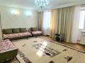 3-бөлмелі пәтер · 99.2 м² · 7/12 қабат, М. Габдуллина 19/1 — Кенесары, бағасы: 51.5 млн ₸ в Астане, р-н Байконур