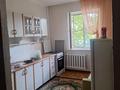 1-бөлмелі пәтер · 42 м² · 2/9 қабат, Жандосова 258А — Тлендиева, бағасы: 300 000 ₸ в Алматы, Бостандыкский р-н — фото 3