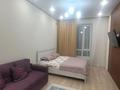 1-бөлмелі пәтер · 38 м² · 6/12 қабат, Бухар жырау, 29​, бағасы: 12 000 ₸ в Астане, Есильский р-н