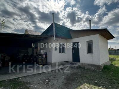 Отдельный дом · 2 комнаты · 56.3 м² · 10 сот., Жазиралы 50 за 21 млн 〒 в Талдыкоргане