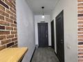 Свободное назначение · 47 м² за 50 млн ₸ в Алматы, Бостандыкский р-н — фото 13