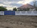 Отдельный дом · 4 комнаты · 70 м² · 15.65 сот., Енбек 8а — Новостройка за 6.2 млн ₸ в 
