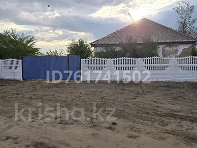 Отдельный дом · 4 комнаты · 70 м² · 15.65 сот., Енбек 8а — Новостройка за 6.2 млн ₸ в 