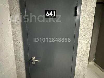 Еркін, қоймалар · 4.2 м², бағасы: 1.2 млн ₸ в Алматы