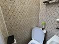 1-комнатная квартира · 23 м² · 4/5 этаж, Утеген батыра 71а за 220 000 ₸ в Алматы, Ауэзовский р-н — фото 7