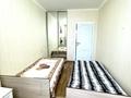 3-комнатная квартира · 64.1 м² · 3/10 этаж, Сыганак 64/1 за 35 млн ₸ в Астане, Есильский р-н — фото 10
