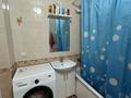 3-комнатная квартира · 64.1 м² · 3/10 этаж, Сыганак 64/1 за 35 млн ₸ в Астане, Есильский р-н — фото 11