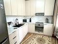 3-комнатная квартира · 64.1 м² · 3/10 этаж, Сыганак 64/1 за 35 млн ₸ в Астане, Есильский р-н — фото 2