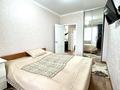 3-комнатная квартира · 64.1 м² · 3/10 этаж, Сыганак 64/1 за 35 млн ₸ в Астане, Есильский р-н — фото 5